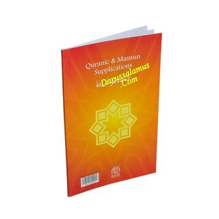 Qurani Aur Masnun Duain