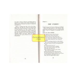 Quran selections from noble reading First American Version by T.B. Irving