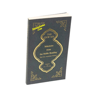 Quran selections from noble reading First American Version by T.B. Irving