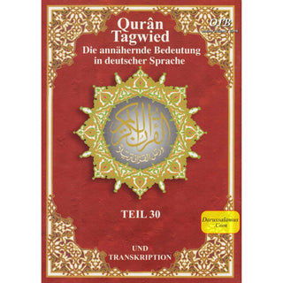 Quran with Tajweed Part 30: German Language