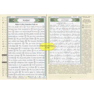 Quran with Tajweed Part 30: German Language