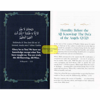 Rabbana - 40 Life Changing Quranic Duas by Shabbir Hassan
ISBN: 9781036955120