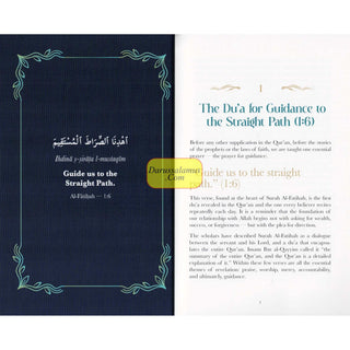 Rabbana - 40 Life Changing Quranic Duas by Shabbir Hassan
ISBN: 9781036955120