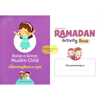 Ramadan Activity Book (For Little Kids Ages 5 Plus)