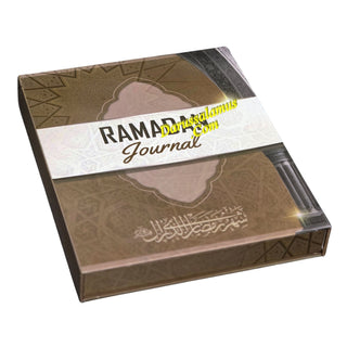 Ramadan Journal by Artistry Taints