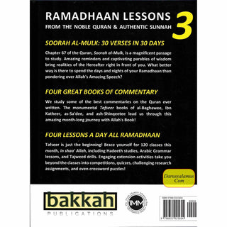 Ramadhaan Lessons : From the Noble Quran and Authentic Sunnah (Volume 3) By Moosaa Richardson