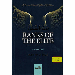 Ranks of The Elite - Volume One By Imam Ibn Jawzi