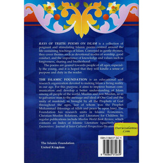 Rays Of Truth Poems on Islam By Ayesha Bint Mahmood
