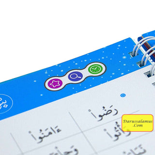 Read and Rise, The Fun, Fast and Firm way To Fluent Quran Recitation By Yasmin Mussa