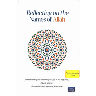 Reflecting on the Names of Allah By Jinan Yousef