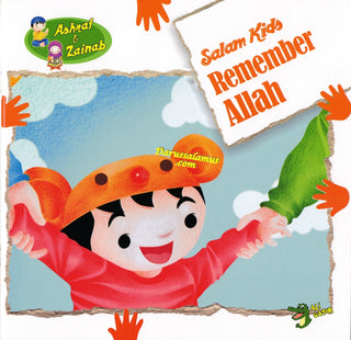 Remember Allah (Salam Kids Series) By Ali Gator
