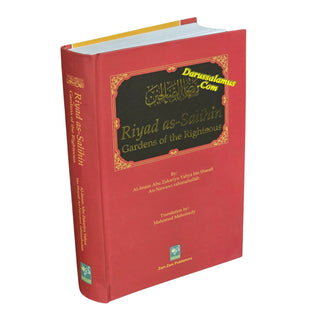 Riyad As-Salihin Garden To The Righteous (Hardcover)