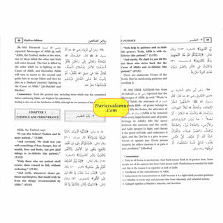 Riyad-us-Saliheen 2 Vol Set By Imam An-Nawawi