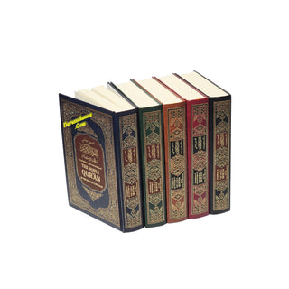The Noble Quran: Translation Of The Meanings In The English Language (Standard Colors) King Fahad Style