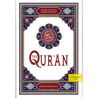 Saheeh International Quran( Arabic Text with English Meanings) Medium Hard cover