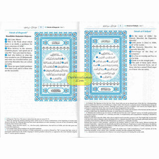 Saheeh International Quran( Arabic Text with English Meanings) Medium Soft cover