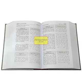 La Traduction des Significations du Sahih Al-Boukhari (French Language)