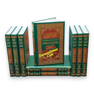 Sahih Al-Bukhari (9 Vol. Set) By Dr. Muhammad Muhsin Khan