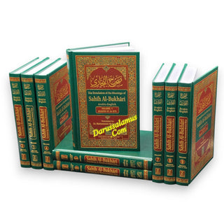 Sahih Al-Bukhari (9 Vol. Set) By Dr. Muhammad Muhsin Khan