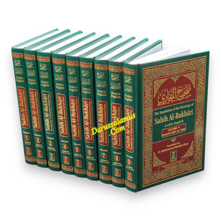 Sahih Al-Bukhari (9 Vol. Set) By Dr. Muhammad Muhsin Khan