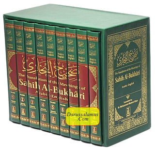 Sahih Al-Bukhari (9 Vol. Set) By Dr. Muhammad Muhsin Khan (Deluxe Print)