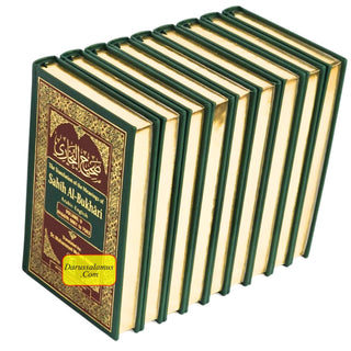 Sahih Al-Bukhari (9 Vol. Set) By Dr. Muhammad Muhsin Khan (Deluxe Print)