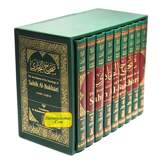 Sahih Al-Bukhari (9 Vol. Set) By Dr. Muhammad Muhsin Khan (Deluxe Print)