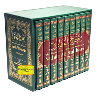 Sahih Al-Bukhari (9 Vol. Set) By Dr. Muhammad Muhsin Khan (Deluxe Print)