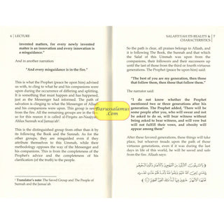 Salafiyyah Its Reality & Characteristics By Shaykh Saalih al-Fawzan