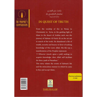 Salman Al Farisi (RA) In Quest for Truth By Abdul Basit Ahmad