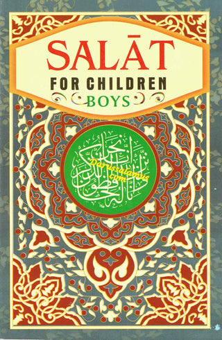 Salat For Children (Boys) By