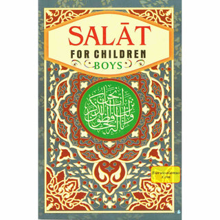 Salat For Children (Boys) By