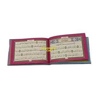 Selected Surahs: Pocket Size (Color May Vary)
