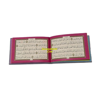 Selected Surahs: Pocket Size (Color May Vary)