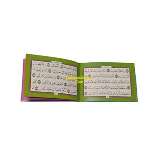Selected Surahs: Pocket Size (Color May Vary)
