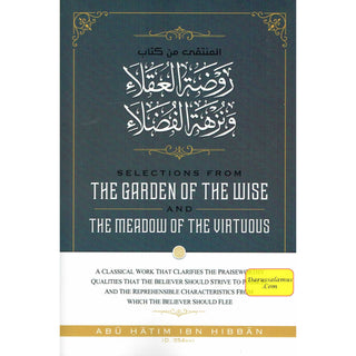 Selections From The Garden Of The Wise And The Meadow Of The Virtuous