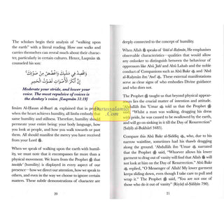 Servants of the Most Merciful by Imam Dr. Omar Suleiman