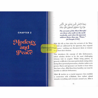 Servants of the Most Merciful by Imam Dr. Omar Suleiman