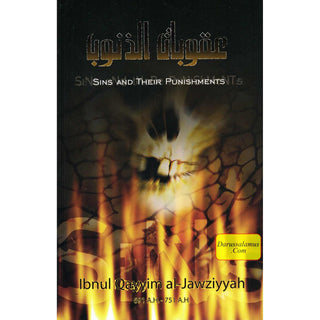 Sins and Their Punishment By Ibnul Qayyim Al-Jawziyyah