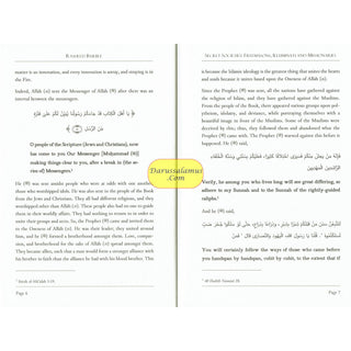 Sittings In The Month Of Ramadan & A Gift To The People Of Iman In Lessons For The Month Of Ramadan By Shaykh Saalih al-Fawzaan