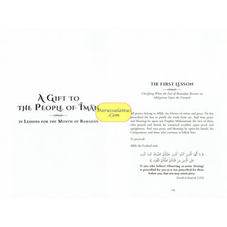 Sittings In The Month Of Ramadan & A Gift To The People Of Iman In Lessons For The Month Of Ramadan By Shaykh Saalih al-Fawzaan