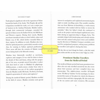 Souvenir of Taqwa: A Travel Handbook for Muslims