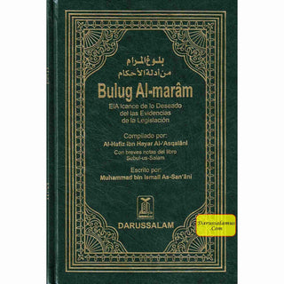 Spanish: Bulug Al-Maram (Spanish) By Hafiz Ibn Hajar Al-Askalani