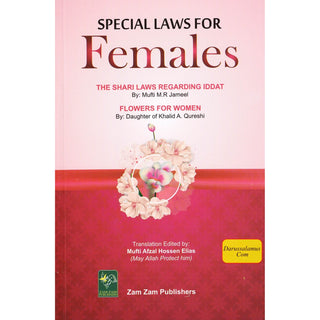 Special Laws For Females - The shari Laws regarding Iddat