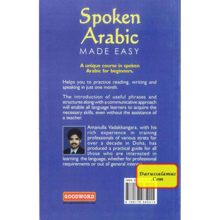 Spoken Arabic Made Easy By Amanulla Vadakkangara