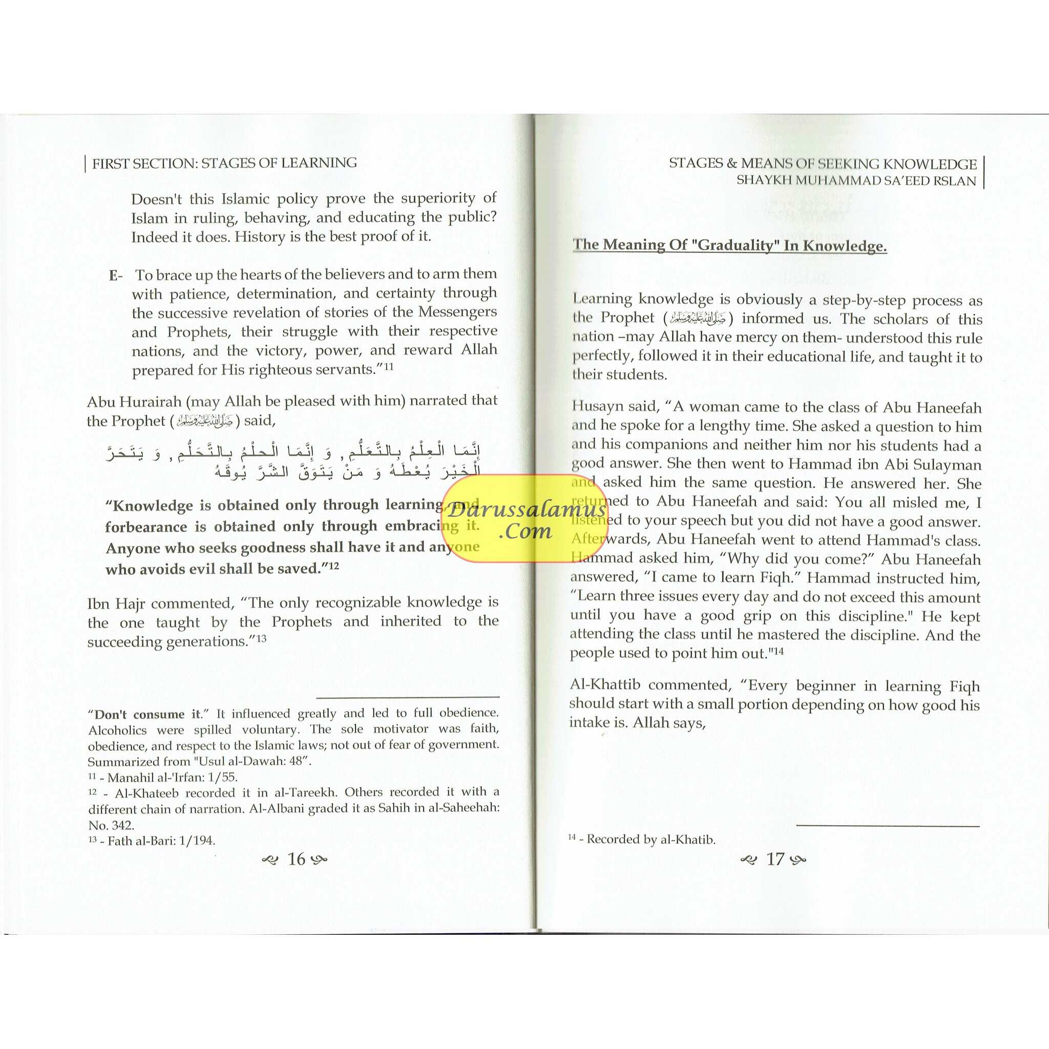 Stages & Means of Seeking Knowledge by Muhammad Saeed Raslan ...