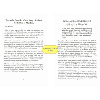 The Stories of the Prophets By Al-'Allamah 'Abd al-Rahman b. Nasir As-Sa'di