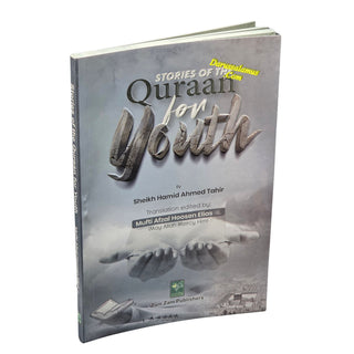 Stories Of The Quran For Youth