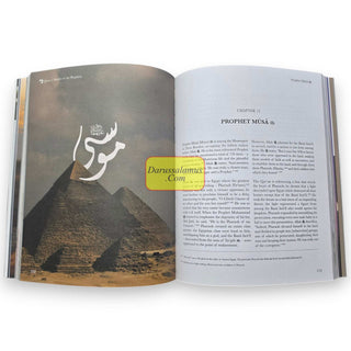 Stories of the Prophets By Mufti Menk  Dr Salah Sharief, 9781919421834