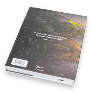 Stories of the Prophets By Mufti Menk  Dr Salah Sharief, 9781919421834